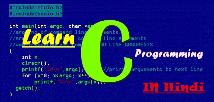 C प्रोग्रामिंग क्या है, कैसे सीखें (CC++ Programming in Hindi)